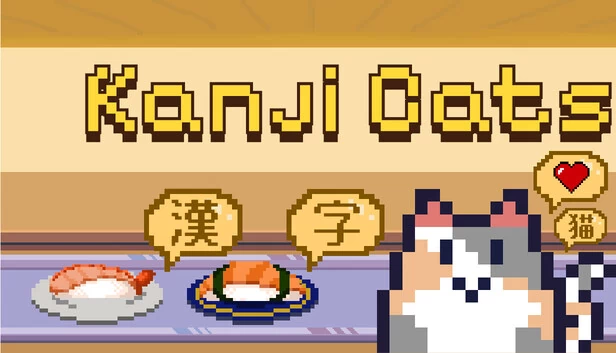 汉字猫咪（Kanji Cats） 游戏封面