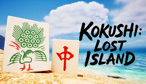 孤岛的国士 Kokushi : Lost Island（孤島の国士 Kokushi : Lost Island） 游戏封面