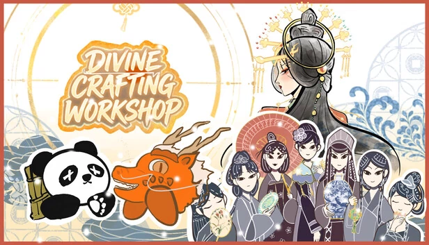 神圣工艺工坊（DIVINE CRAFTING WORKSHOP） 游戏封面