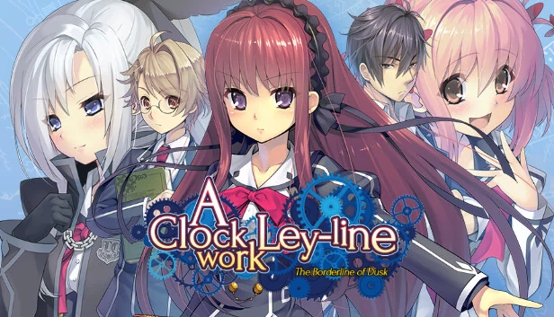 发条地脉：黄昏的边界（A Clockwork Ley-Line: The Borderline of Dusk） 游戏封面