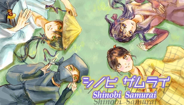 忍者武士（シノビザムライ／Shinobi Samurai） 游戏封面