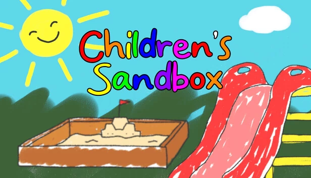 儿童沙盒（Children's Sandbox） 游戏封面