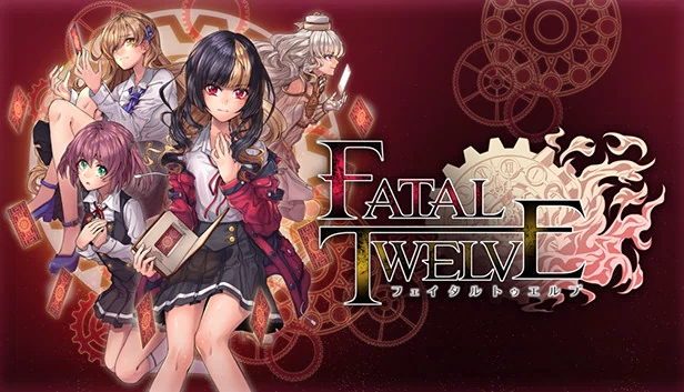 Fatal Twelve 游戏封面