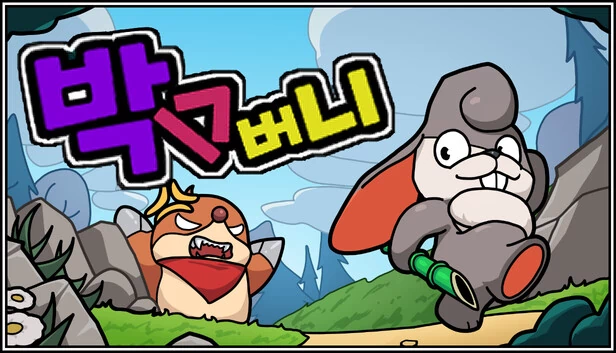 盒子兔（Box Bunny） 游戏封面