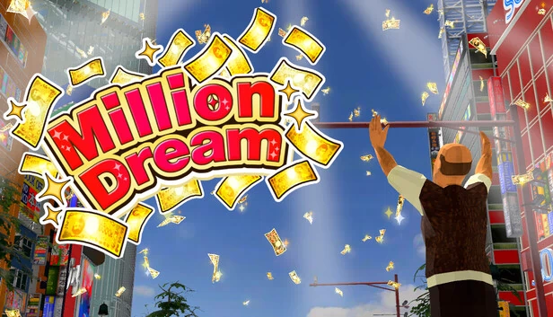 百万梦想（Million Dream） 游戏封面