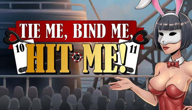 绑我，捆我，打我！（Tie Me, Bind Me, HIT ME!） 游戏封面