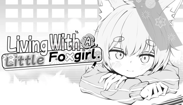 与狐娘同居（Living with a Little Fox Girl） 游戏封面