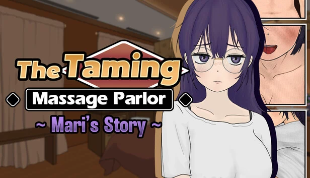 驯服按摩店 ~玛丽的故事~（The Taming Massage Parlor ~Mari's Story~） 游戏封面
