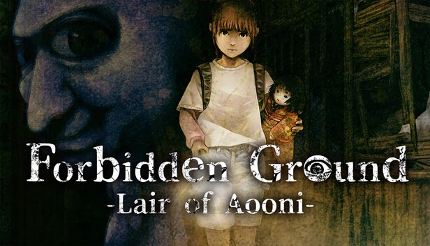 禁地 - 青鬼巢穴 -（Forbidden Ground - Lair of Aooni -） 游戏封面
