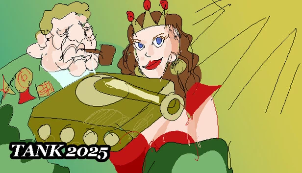 坦克 2025（TANK 2025） 游戏封面