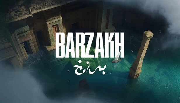 Barzakh：星际园丁（Barzakh: Star Gardener） 游戏封面