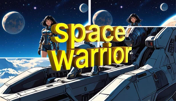 太空战士（space warrior） 游戏封面