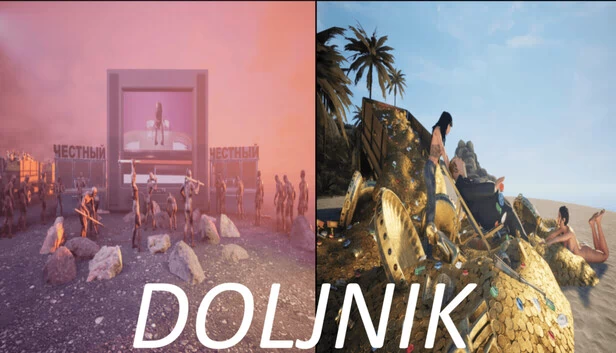 DOLJNIK 游戏封面