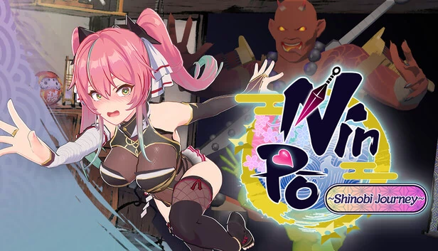 忍法！~忍者之旅~（Ninpō! ~Shinobi Journey~） 游戏封面