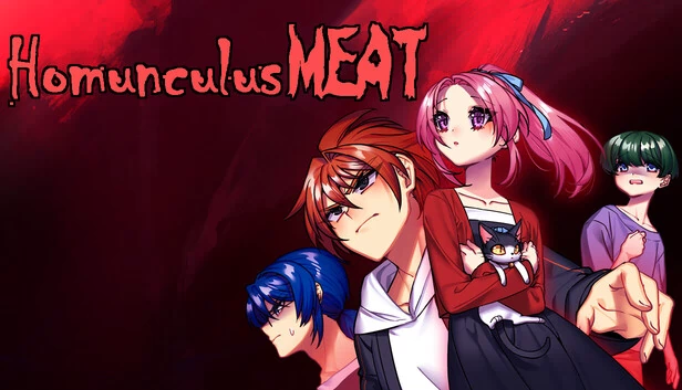 人造人肉（Homunculus Meat） 游戏封面
