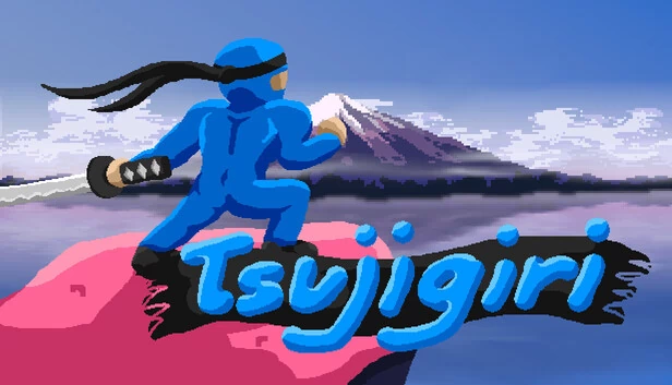 辻斩（Tsujigiri） 游戏封面