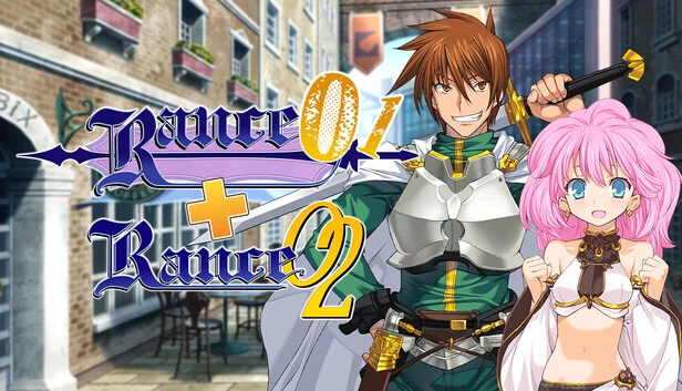 兰斯01+02（Rance 01 + 02） 游戏封面