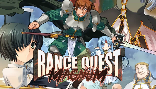 兰斯探索 Magnum（Rance Quest Magnum） 游戏封面