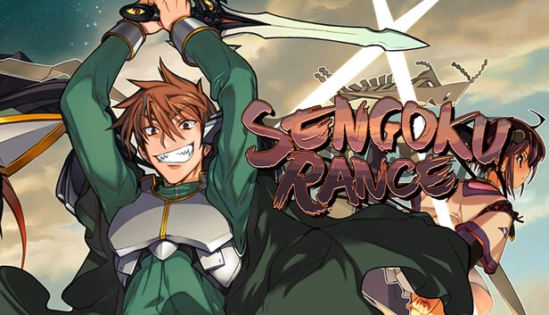 战国兰斯（Sengoku Rance） 游戏封面