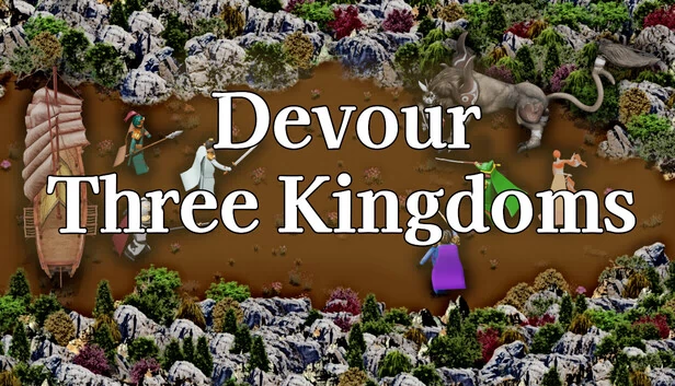 吞噬三国（Devour Three Kingdoms） 游戏封面