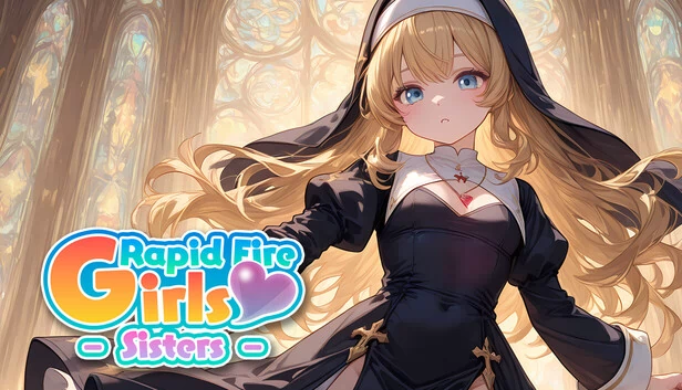 疾风少女 - 姐妹篇 -（Rapid Fire Girls - Sisters -） 游戏封面