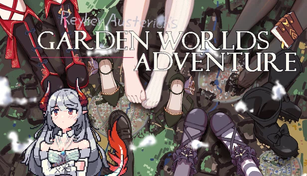 雷赫尔·奥斯特里希的花园世界冒险（Reyher Austerich's Garden worlds Adventure） 游戏封面