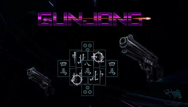 GunJong 游戏封面