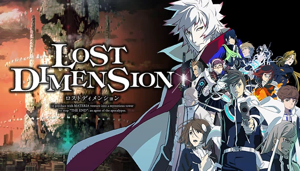 失落维度（Lost Dimension） 游戏封面