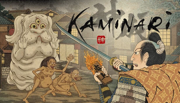 雷（Kaminari） 游戏封面