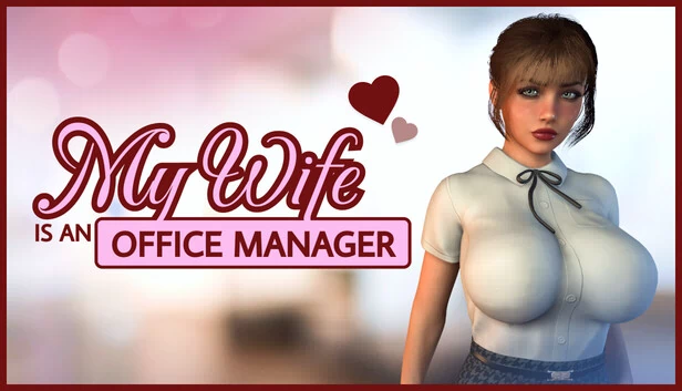 我的妻子是办公室经理（My wife is an office manager） 游戏封面