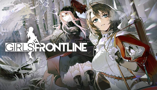 少女前线（Girls' Frontline） 游戏封面