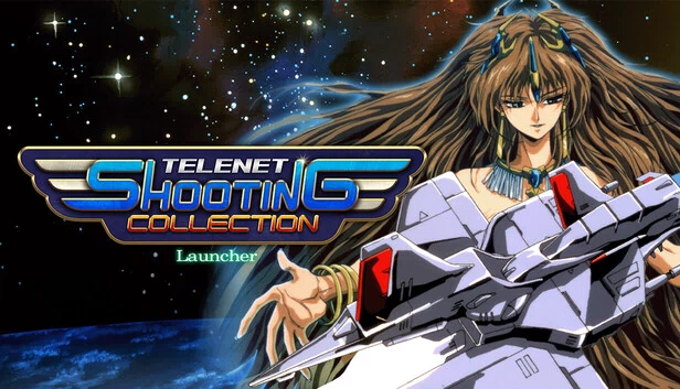 Telenet射击合集启动器（Telenet Shooting Collection Launcher） 游戏封面