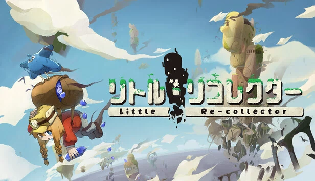 小小收藏家（Little Re-collector） 游戏封面