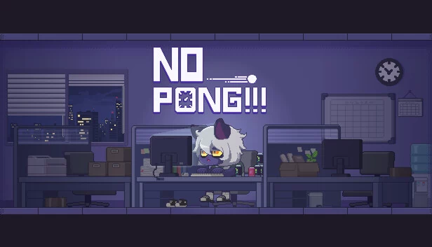 NoPong 游戏封面