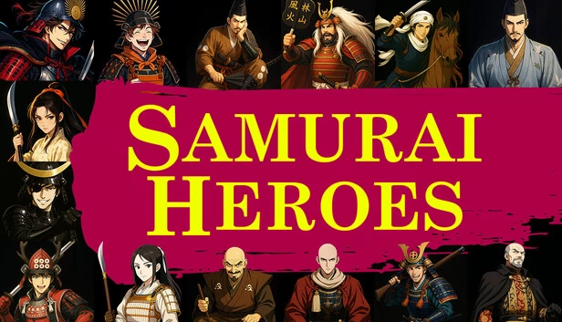 战国英雄谭-Samurai Heroes-（戦国英雄譚-Samurai Heroes-） 游戏封面