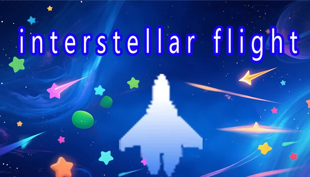 星际飞行（interstellar flight） 游戏封面