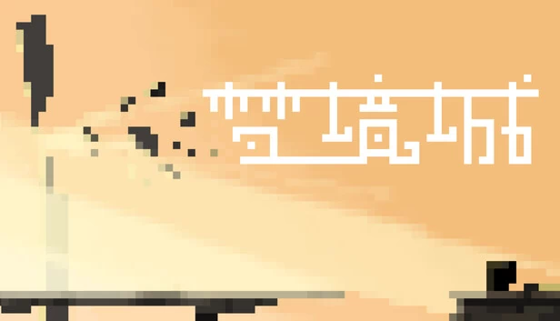 梦想之城（Dream City） 游戏封面
