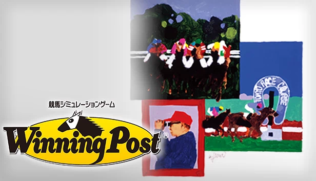 赛马大亨（Winning Post） 游戏封面