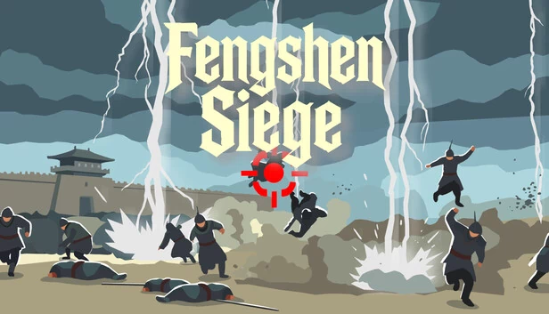 封神围城（Fengshen Siege） 游戏封面
