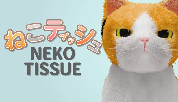 NEKO TISSUE 游戏封面