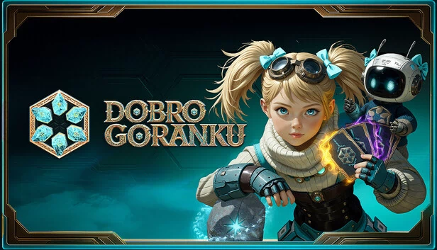 多布罗·戈兰库（Dobro Goranku） 游戏封面