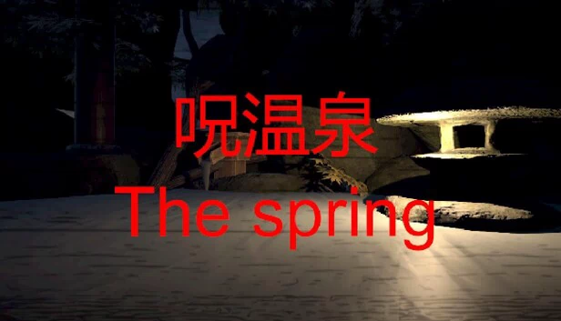 The Spring（The spring） 游戏封面
