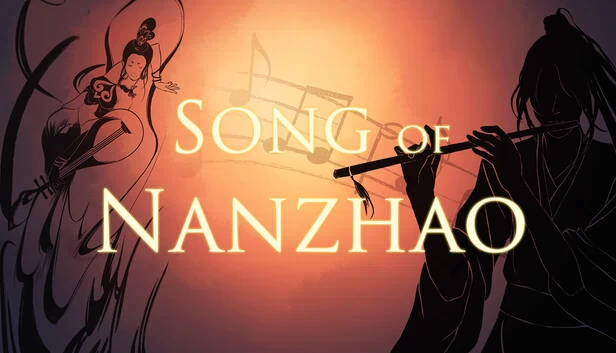 南诏之歌（Song of Nanzhao） 游戏封面