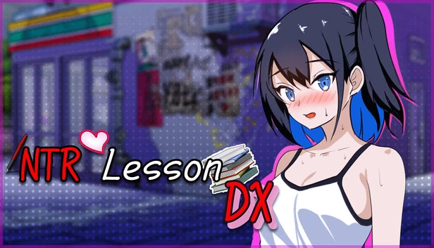 NTR Lesson DX 游戏封面