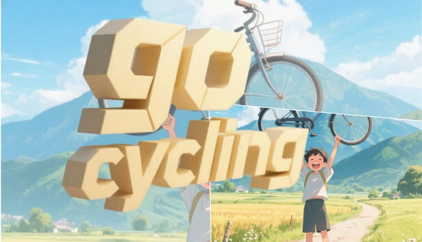 去骑行（go cycling） 游戏封面