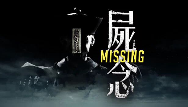 Missing 尸念（Missing 屍念） 游戏封面