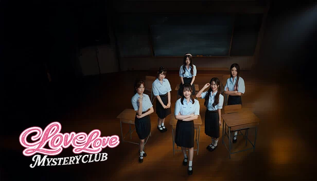 爱之爱神秘俱乐部（Love Love Mystery Club） 游戏封面