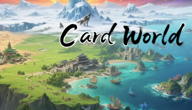 卡牌世界（Card World） 游戏封面