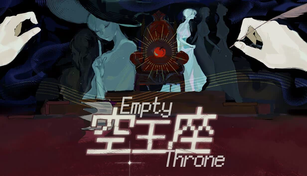 空王座(空王座 Empty Throne) 游戏封面