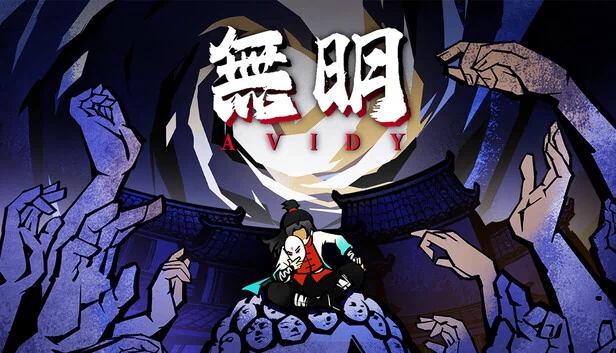 無明 Avidy 游戏封面